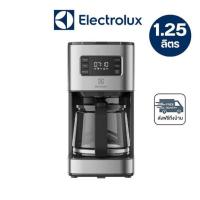 ราคา ELECTROLUX เครื่องชงกาแฟ 1.25 ลิตร รุ่น E5CM1-80ST (334936-742182010)