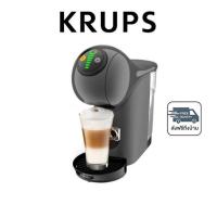 ราคา KRUPS เครื่องชงกาแฟชนิดแคปซูล 1500 วัตต์ รุ่น KP240B66 (334935-742180010)