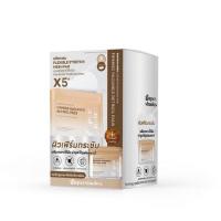 ราคา Supershades โทนเนอร์แพด Firming Radiance Retinol Pads 32 กรัม (แพ็ก6) (334702-742030010)