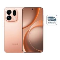 ราคา OPPO FIND X9s 5G (Ram 12 Gb,Rom 512 Gb) (334986-742215010)