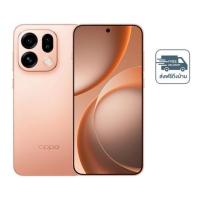 ราคา OPPO FIND X9s 5G (Ram 12 Gb,Rom 256 Gb) (334983-742212010)