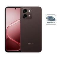 ราคา OPPO A6s 5G (Ram 8 Gb,Rom 128 Gb) (334971-742204010)