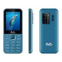 ราคา inovo AIO A802 (Ram 1 Gb , Rom 64 Gb ) (335059-742291010)