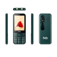 ราคา inovo A11 Alesa (Ram 256 Mb , Rom 512 Mb ) (335056-742280010)