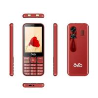 ราคา inovo A11 Alesa (Ram 256 Mb , Rom 512 Mb ) (335056-742282010)