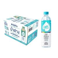 ราคา น้ำดื่มพีเอชพลัส 550 มล. (ยกลัง 24 ขวด) (466388-372325010)
