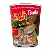 ราคา มาม่าโจ๊กคัพ รสมาม่าเป็ดพะโล้ 48 กรัม (แพ็ก 6 ถ้วย ) (335501-669949010)