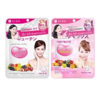 ราคา วีด้า คอลลาเจน คิวเท็น 52 เม็ด+กลูตาแมกซ์ 30 แคปซูล (334038-741719010)