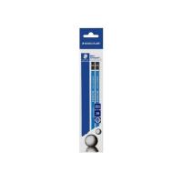ราคา STAEDTLER ดินสอเขียนแบบ 2B Lumograph แพ็กคู่ (6 แพ็ก 12 แท่ง) (457224-357830010)