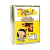 ราคา วีฟู้ดส์ ขนมปังกรอบกะทิไส้สับปะรด(ขนมปี๊บ) 400 กรัม (492972-410142010)