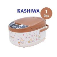 ราคา Kashiwa หม้อหุงข้าวดิจิตอล ลาย Pompompurin ความจุ 1.8 ลิตร รุ่น RC-1803 (335549-742623010)