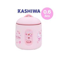 ราคา Kashiwa หม้อหุงข้าวไฟฟ้า ลาย HELLO KITTY ความจุ 0.6 ลิตร รุ่น RC-066 (335539-742620010)