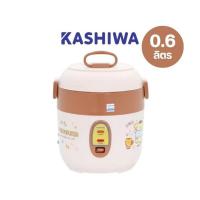 ราคา Kashiwa หม้อหุงข้าวอุ่นทิพย์ ลาย Pompompurin ความจุ 0.6 ลิตร รุ่น RC-067 (335526-742616010)