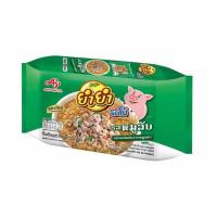 ราคา ยำยำจัมโบ้ซอง รสหมูสับ 60 กรัม (แพ็ก 10 ซอง) (481902-393904010)