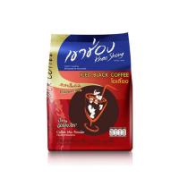 ราคา เขาช่อง กาแฟ 3in1 โอเลี้ยง 195 กรัม (19.5 กรัม x 10 ซอง) (489010-403689010)