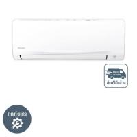 ราคา DAIKIN เครื่องปรับอากาศติดผนัง 18100 BTU รุ่น FTKB18ZV2S(A) (333845-716120010)
