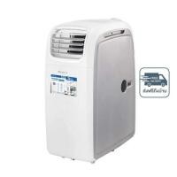 ราคา Aconatic เครื่องปรับอากาศเคลื่อนที่ 12000 BTU รุ่น AN-PAC12D1 (354874-708106010)