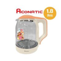 ราคา Aconatic กาต้มน้ำไฟฟ้า ขนาด 1.8 ลิตร รุ่น AN-KET1840 ชินจัง-สีส้ม (335709-742709010)