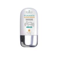ราคา Dr.Darin ครีมกันแดดรกแกะ Placenta Sunscreen 50มล. (326032-711364010)