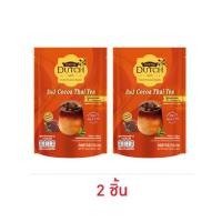 ราคา โกโก้ดัทช์ 3in1 โกโก้ชาไทย 110 กรัม (22กรัม x 5ซอง) (326577-737906010)