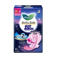 ราคา ลอรีเอะ ซอฟท์แอนด์เซฟไนท์ 35 ซม. ห่อละ 4 ชิ้น (แพ็ก 6 ห่อ) (336501-743084010)