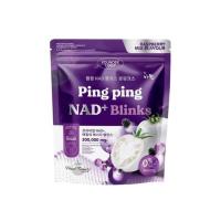 ราคา Founder Colly Ping Ping N blinks บรรจุ 30 ซอง (335720-742715010)
