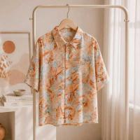 ราคา KORU เสื้อครอป รุ่น เพ้นท์สีน้ำตาล (335621-742681010)