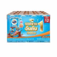 ราคา โฟร์โมสต์ โอเมก้า 369 นมยูเอชที รสช็อกโกแลต 180 มล. (แพ็ก 12 กล่อง) (527144-472053010)