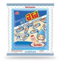 ราคา ปีโป้ เยลลี่กลิ่นโยเกิร์ต 423 กรัม (544954-505794010)