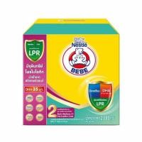 ราคา นมผงตราหมีบีบี สเต๊ป สูตร2 2,000 กรัม (478398-388502010)