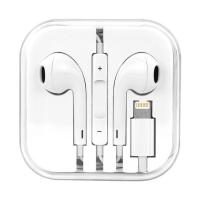 ราคา Asaki Earbuds Headphone Lightning รุ่น A-K16MAX (346582-723638010)