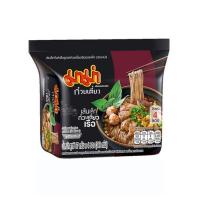 ราคา มาม่าซอง เส้นเล็กก๋วยเตี๋ยวเรือซอสเผ็ด 87 กรัม (แพ็ก 4 ซอง) (338098-718079010)