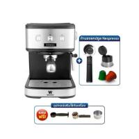 ราคา Worldtech เครื่องชงกาแฟและชา รุ่น WT-CM15 (362085-742426010)