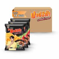 ราคา ปาปริก้า รสสไปซี่ราเมง 52 กรัม (ยกลัง 18 ชิ้น) (364188-658660010)
