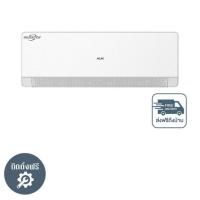 ราคา AUX เครื่องปรับอากาศติดผนัง 12000 BTU รุ่น ASW-13/DIMA(A) (336323-717271010)