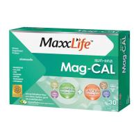 ราคา (Maxxlife) แมก-แคล กลิ่นแอปเปิ้ลเขียว บรรจุ 30 แคปซูล (336728-743364010)