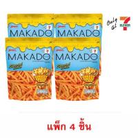 ราคา มากาโดะสติ๊ก มันฝรั่งแท่งรสชีสซี่ชีส 42 กรัม (แพ็ก 4 ชิ้น) (364624-733976010)