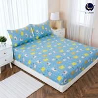 ราคา Charm ผ้าปูไม่รวมนวม Blue Cat (336467-743045010)