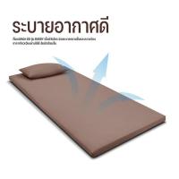 ราคา SC HOME ที่นอนปิคนิคพร้อมนอน รุ่น BUDDY ไซส์ 3 ฟุต ผ้าไมโคร (344504-625559010)