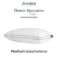 ราคา JESSICA หมอนหนุน Down Alternative Pillow (326626-737968010)