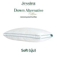 ราคา JESSICA หมอนหนุน Down Alternative Pillow (326626-737967010)