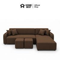 ราคา HomeBest โซฟา L-Shape ฝั่งซ้าย รุ่น Astro หุ้มผ้าแคนวาส (336583-743244010)
