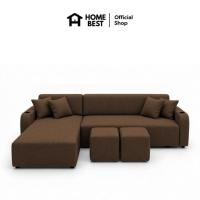 ราคา HomeBest โซฟา L-Shape ฝั่งขวา รุ่น Astro หุ้มผ้าแคนวาส (336579-743239010)