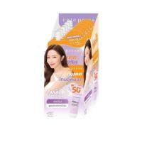 ราคา คิวท์เพรส ยูวี เอ็กซ์เพิร์ท ไวโอเล็ต โทนอัพ ซันสกรีน SPF50+ PA++ 7 กรัม (แพ็ก 6 ซอง) (327534-738334010)