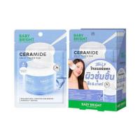 ราคา Baby Bright โทนเนอร์แพด Ceramide Jelly Toner Pad 8แผ่น (แพ็ก6) (336606-743252010)