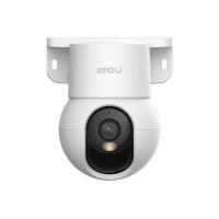 ราคา IMOU กล้องวงจรปิด IP Camera รุ่น Ranger Mini 5MP (323882-710014010)
