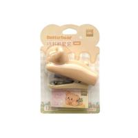 ราคา Deli เครื่องเย็บกระดาษ Butterbear No.HY199 (337157-743553010)