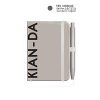 ราคา KIAN-DA สมุดมินิบุ๊กคู่ปากกา (แพ็ก 4 ชุด) (337144-743549010)
