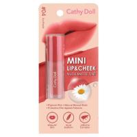 ราคา Cathy Doll มินิลิปแอนด์ชีคนู้ดแมทท์ทินท์ 2.1g (518507-456420010)
