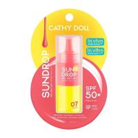 ราคา เคที่ดอลล์ ซันดรอป เมลาบลัช SPF50+ PA++++ (356176-728893010)